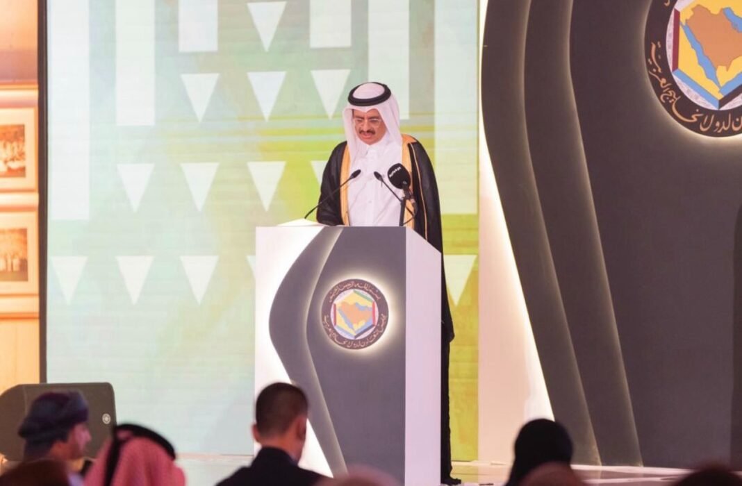 GCCSG outlines vision for regional security