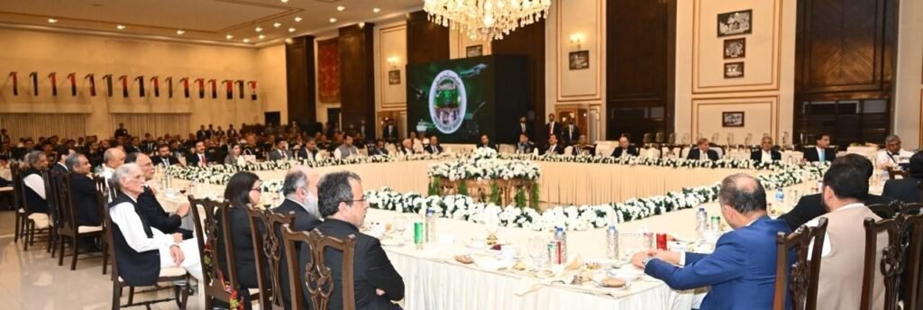 Field Marshal Asim Munir Hosts Dinner for Political & Military Leadership 1 Field Marshal Asim Munir Hosts Dinner for Political & Military Leadership