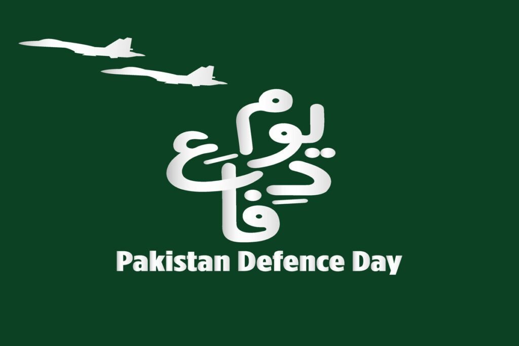 Pakistan celebrates Defense Day