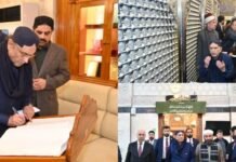 Zardari Pays Homage at Iraqi Shrines, Urges Unity in the Muslim World Asif Ali Zardari, Iraq, Baghdad, visit, Muslim Ummah