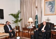 Zardari Hails Appointment of Pakistani Diplomat as D-8 Secretary General Secretary General, Asif Ali Zardari, Aiwan-e-Sadr, Pakistan, Sohail Mahmood
